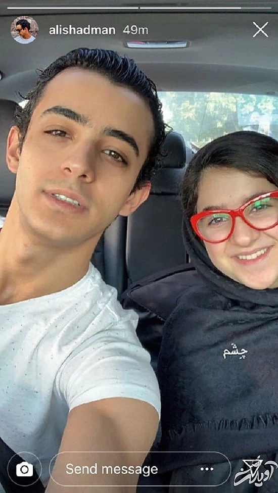 علی شادمان و خواهرش آرینا خواهر علی شادمان